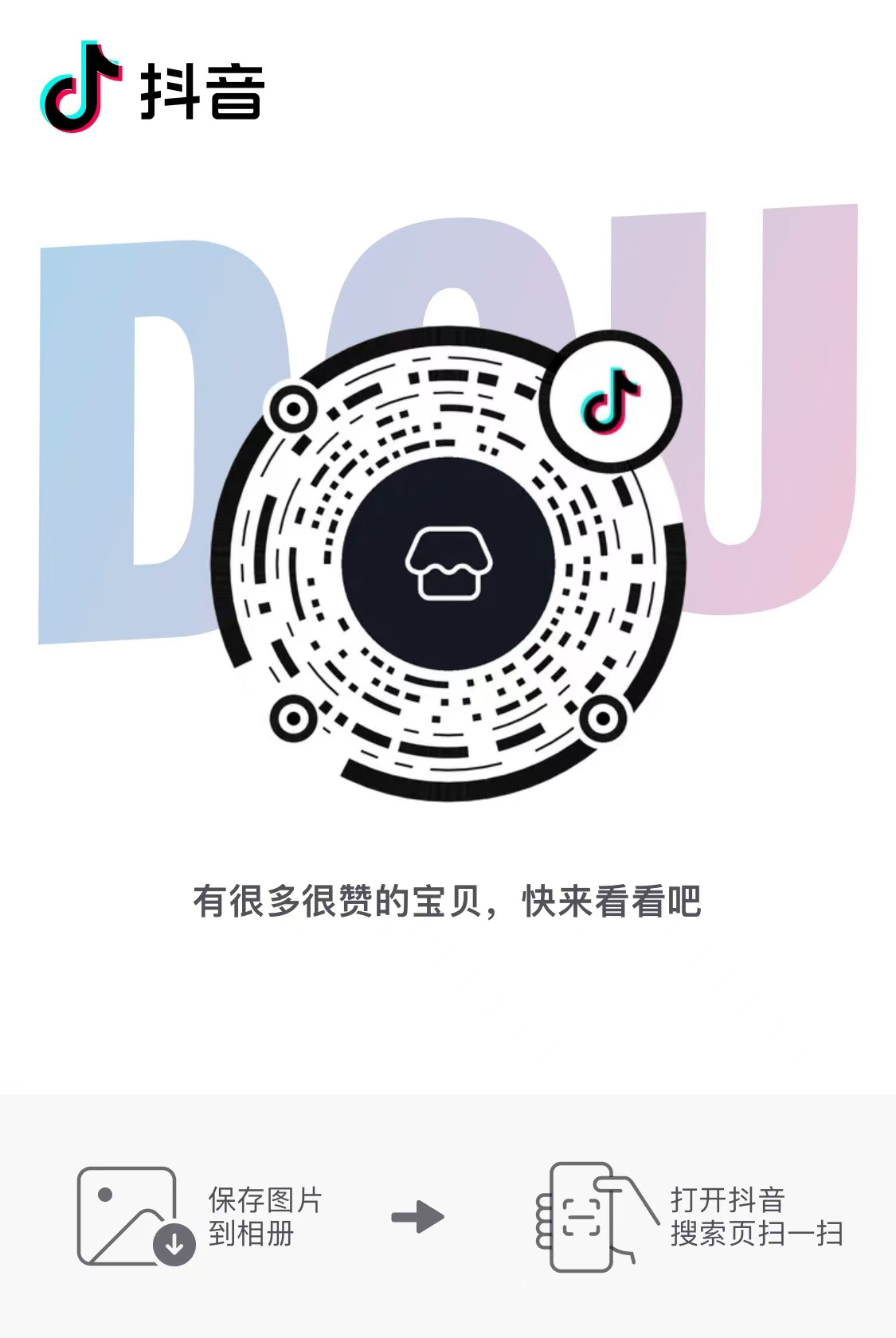 九洲国际官网-相信品牌力量